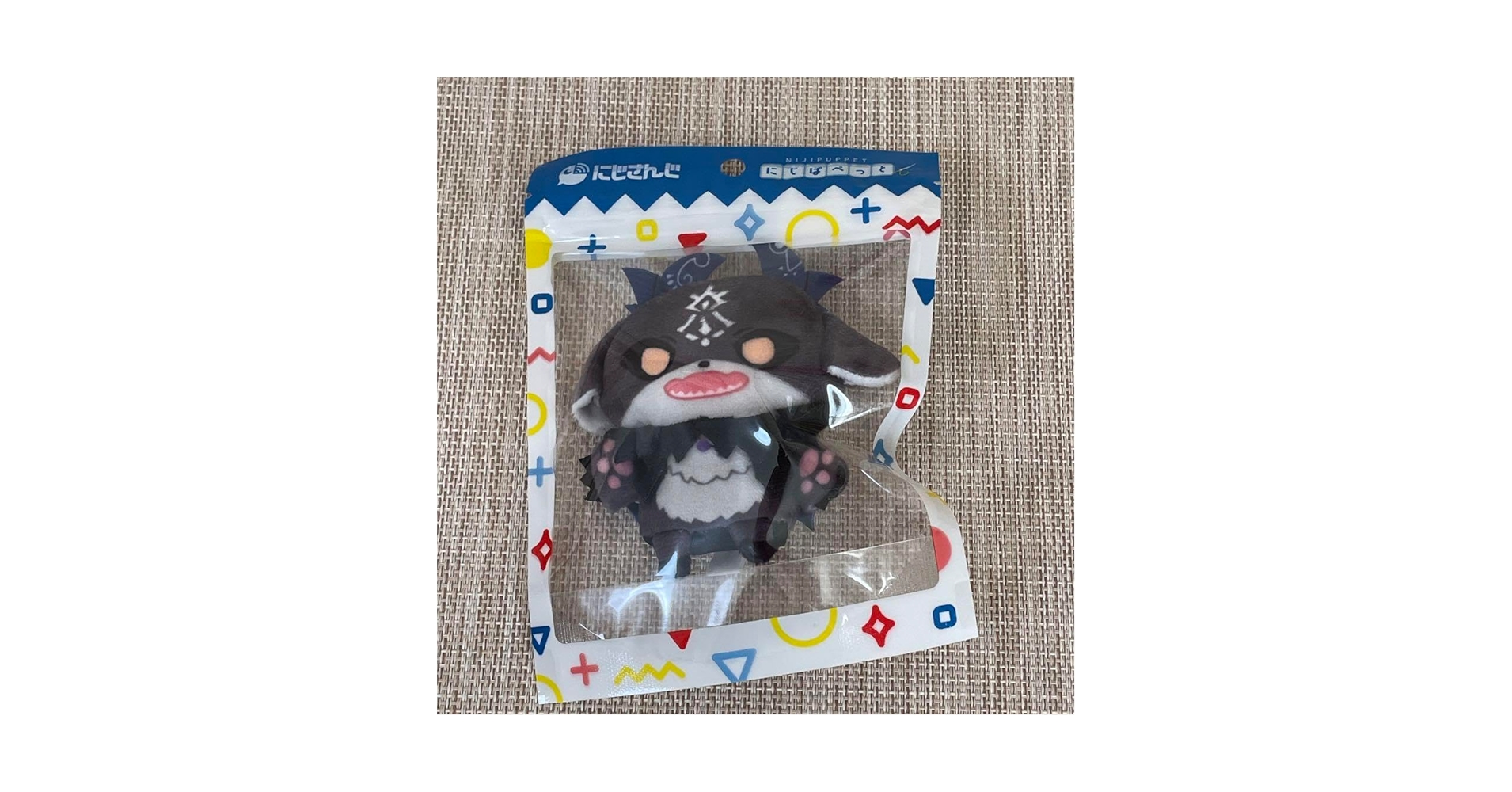 Amazon.co.jp: でびでび でびる にじぱぺっと ぬいぐるみ にじ